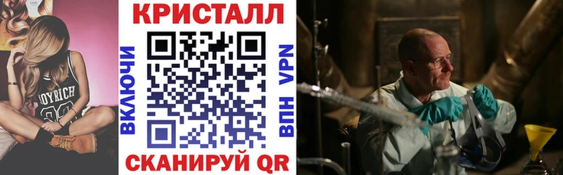 купить наркотики сайты  Холм  blacksprut ТОР  Amphetamine 98% 