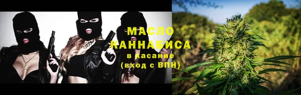 меф VHQ Абинск