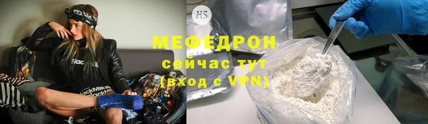 ПСИЛОЦИБИНОВЫЕ ГРИБЫ Нягань