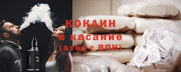 меф VHQ Абинск