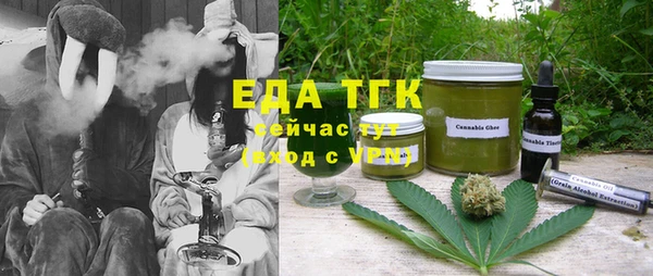 Альфа ПВП Нязепетровск
