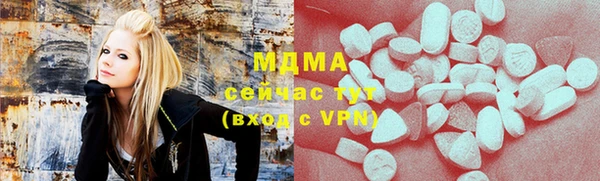 ешки Алзамай