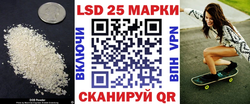 цены наркотик  Холм  ЛСД экстази ecstasy 