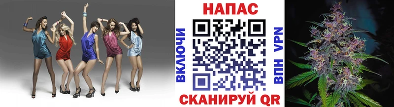 МАРИХУАНА MAZAR  Холм 